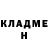 КЕТАМИН ketamine Olena Varholiak