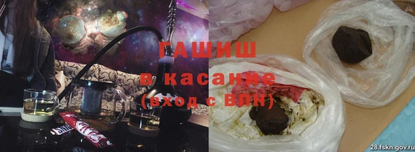 марки lsd Алзамай