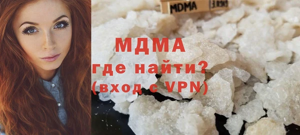 ПСИЛОЦИБИНОВЫЕ ГРИБЫ Алексеевка