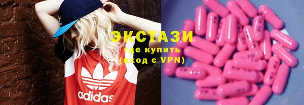 марки lsd Алзамай