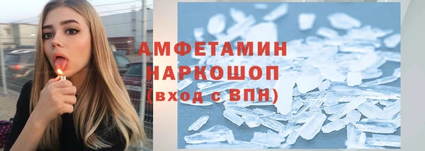 mix Алексин