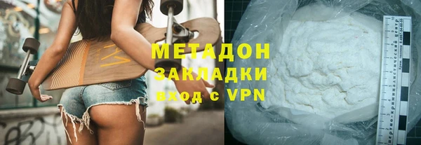 mix Алексин