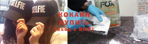 ПСИЛОЦИБИНОВЫЕ ГРИБЫ Алексеевка