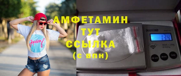 ПСИЛОЦИБИНОВЫЕ ГРИБЫ Алексеевка
