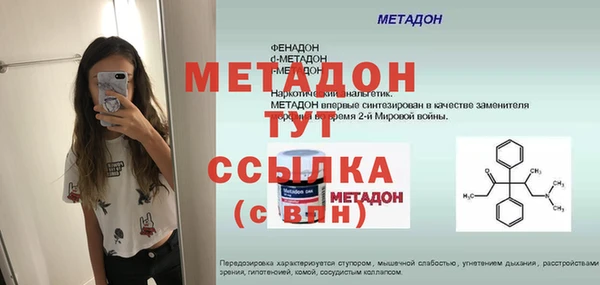 mix Алексин