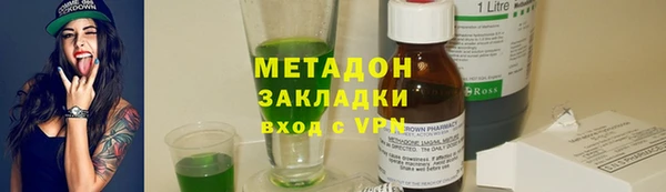 марки lsd Алзамай