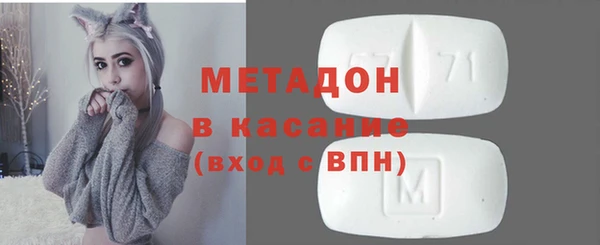 mix Алексин