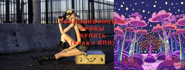 марки lsd Алзамай