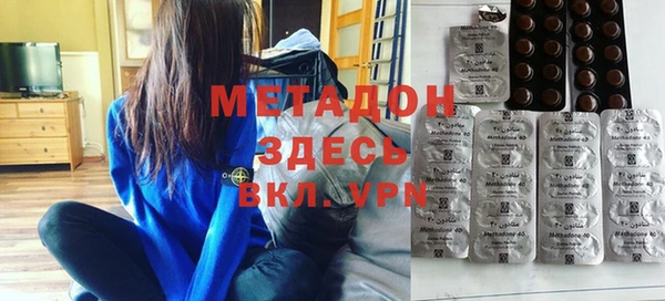 mix Алексин