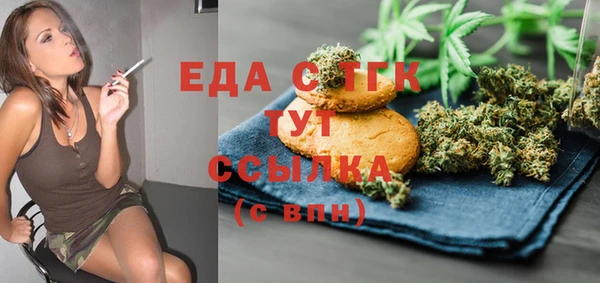 mix Алексин