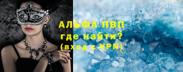 марки lsd Алзамай