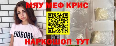 дистиллят марихуана Новозыбков