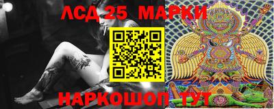MDMA Premium VHQ Новокубанск