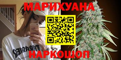 MDMA Premium VHQ Новокубанск