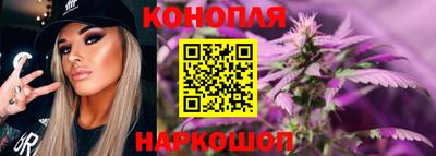 MDMA Premium VHQ Новокубанск