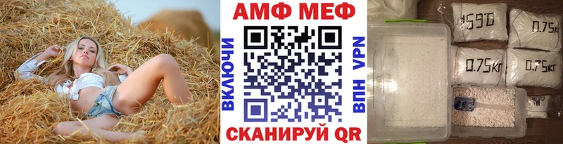 дарк нет наркотические препараты  Севастополь  МЕТАМФЕТАМИН мет  как найти наркотики 