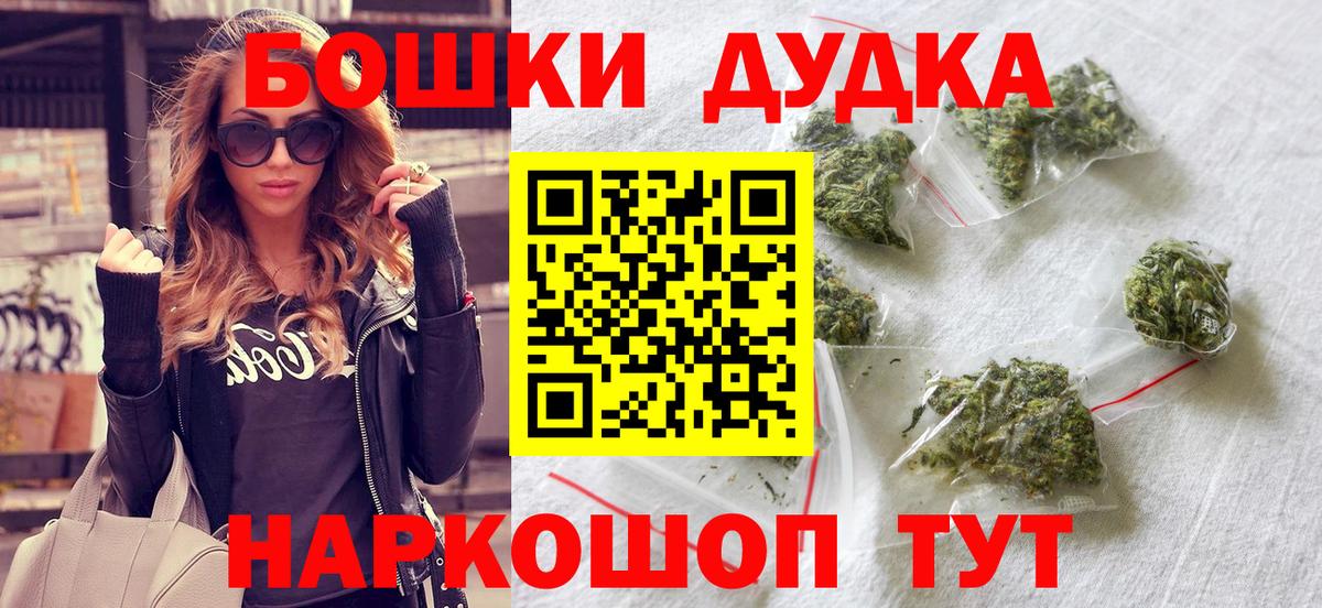 Канабис SATIVA & INDICA Севастополь